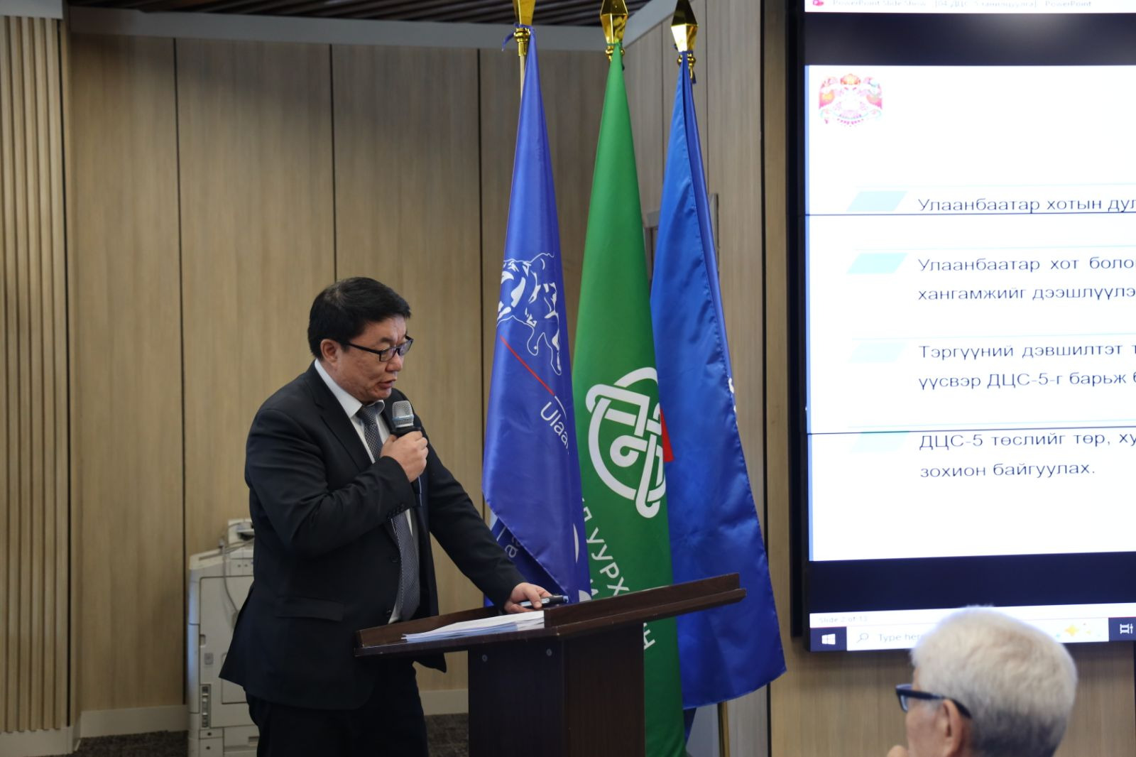 “Дулааны тавдугаар цахилгаан станц” төсөл хэрэгжих талбайн үнсийг зөөж эхэллээ